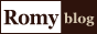 ロミーブログ